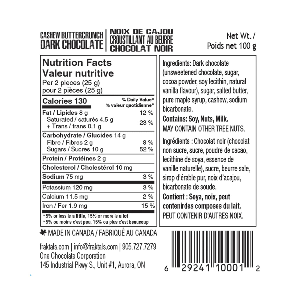 Small Chocolate Belgian Buttercrunch (Milk or Chocolate)