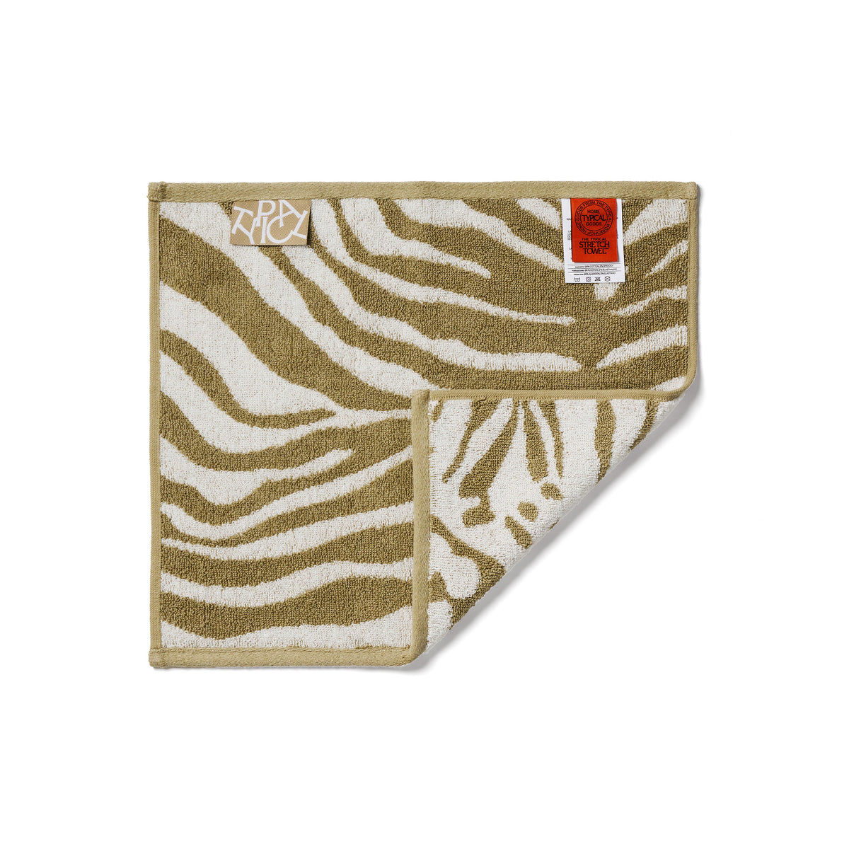 Wild Zebra Face Towels - set of 3