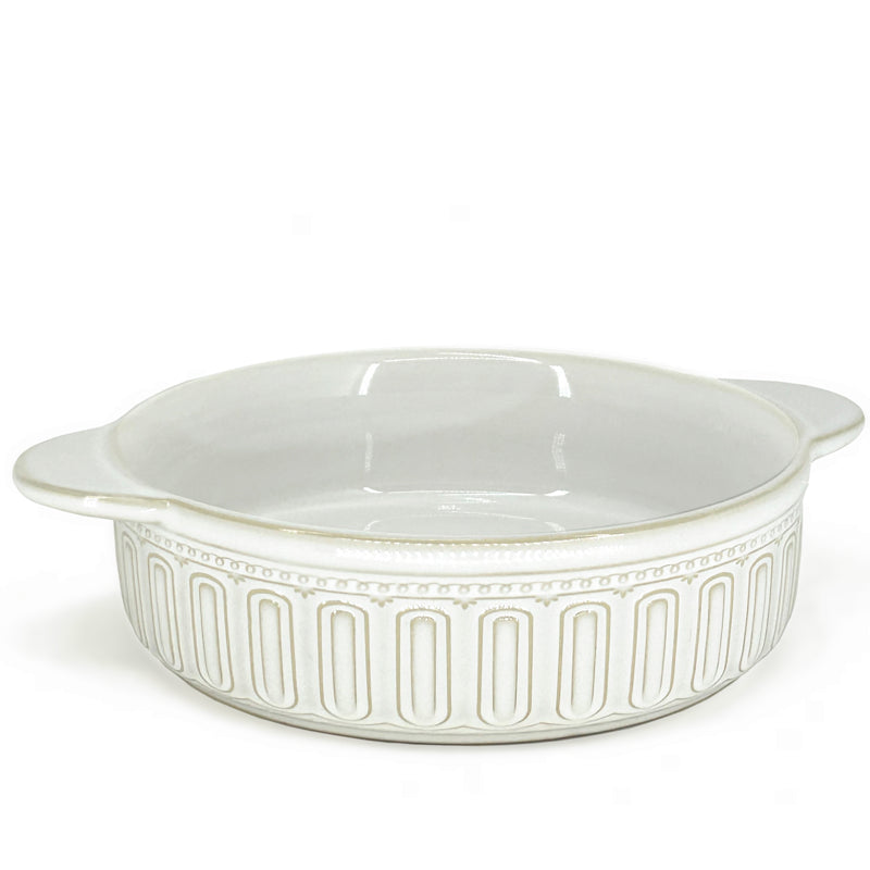 Round Baking Dish - 25cm